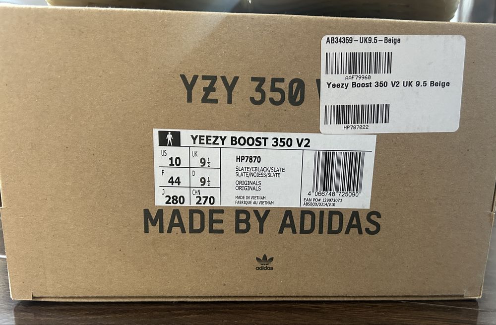 Adidas Yeezy Boost 350 V2