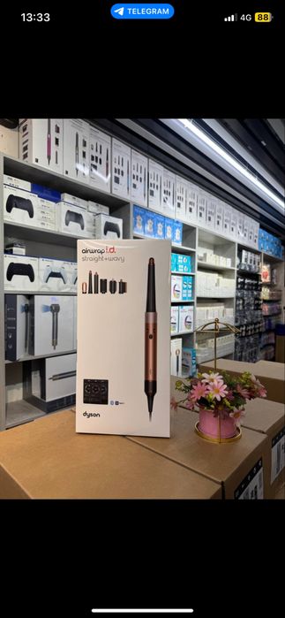 Dyson Original / Дайсон Малайзия