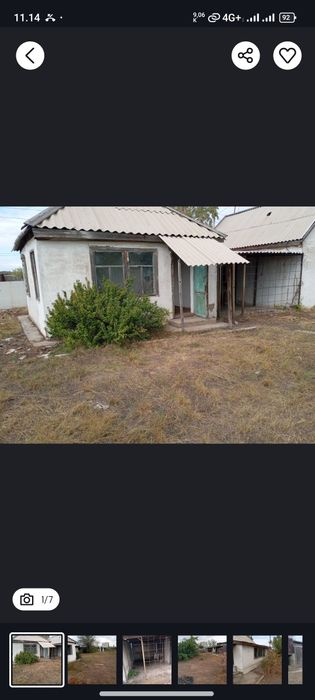 Продам две дачи .