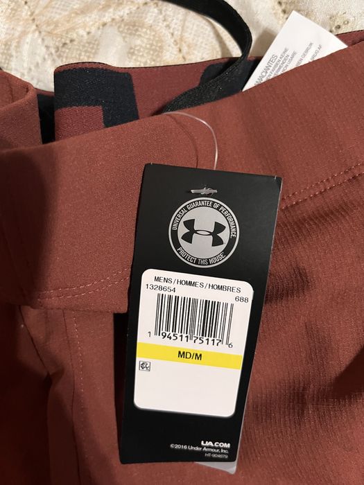 Мъжки шорти Under Armour