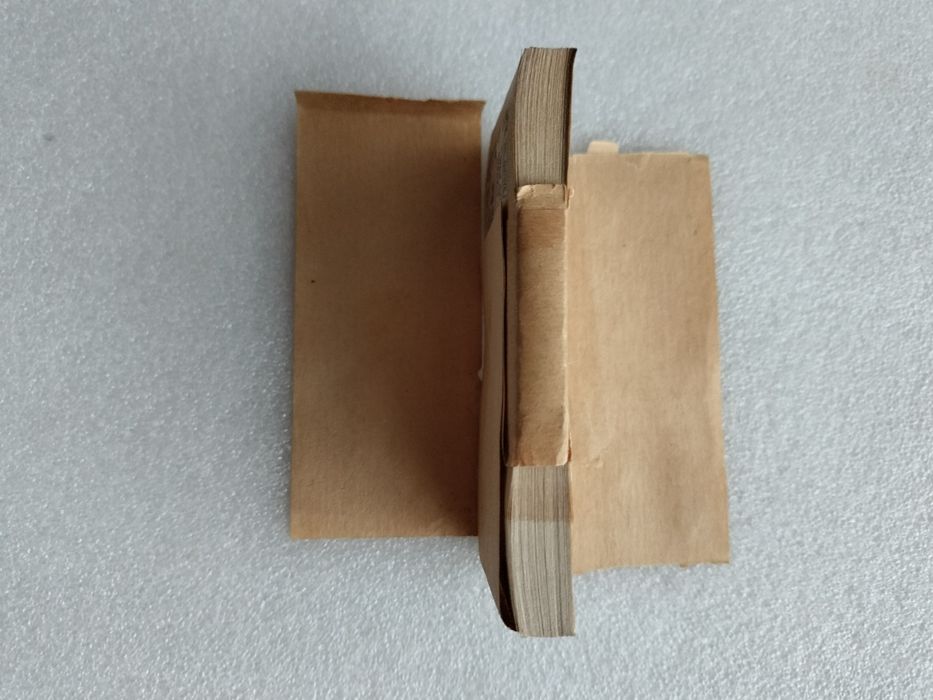 Один рубль Деньги СССР корешок