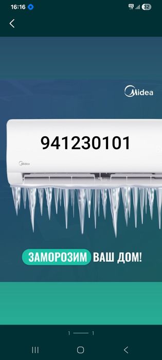 Ustanofka konditsioner Remont konditsioner