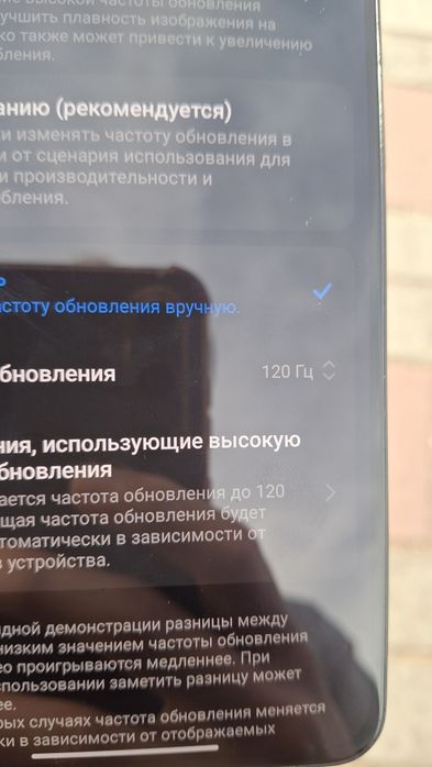 Xiaomi 12t продам