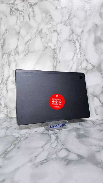 Samsung Tab A8 64GB / Самсунг "Ломбард Лидер" РАССРОЧКА ДО 60 МЕСЯЦЕВ!