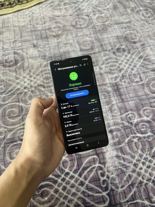 Samsung A71/Самсунг А71 128гб