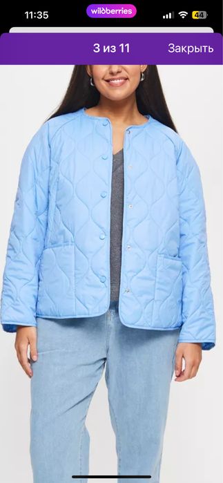 Продам женскую куртку