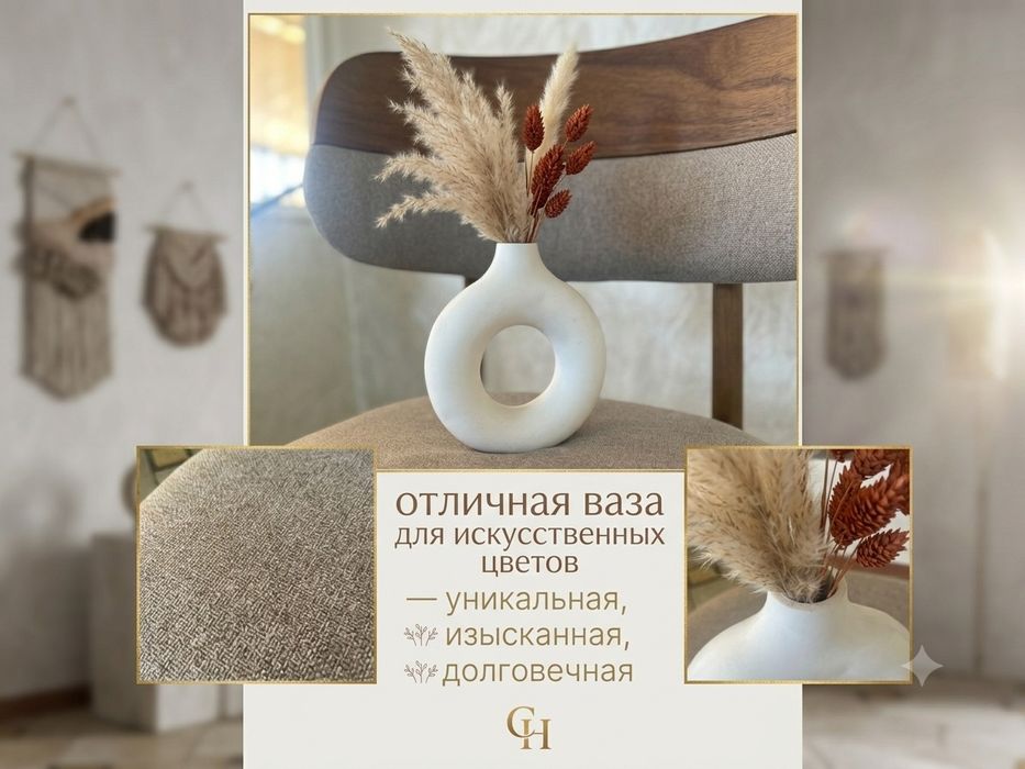 Красивые формочки из гипса
