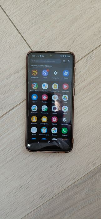 Alpha 20 A1- 128GB / 4GB RAM