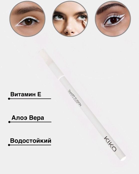 Продам или обменяю косметику