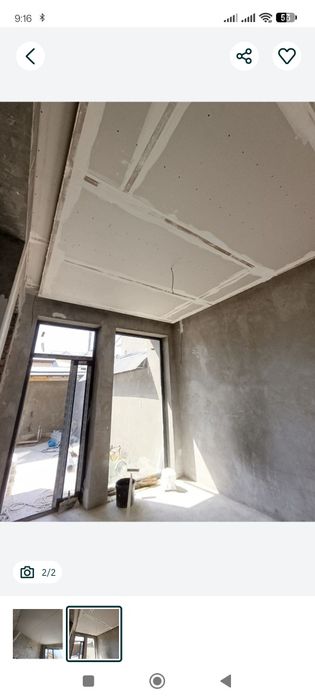 Plastik gipskardon usta