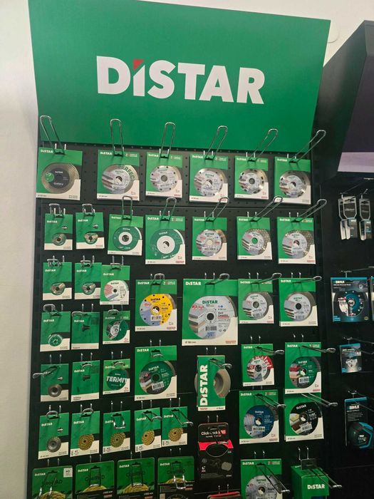 Консуматив на DISTAR