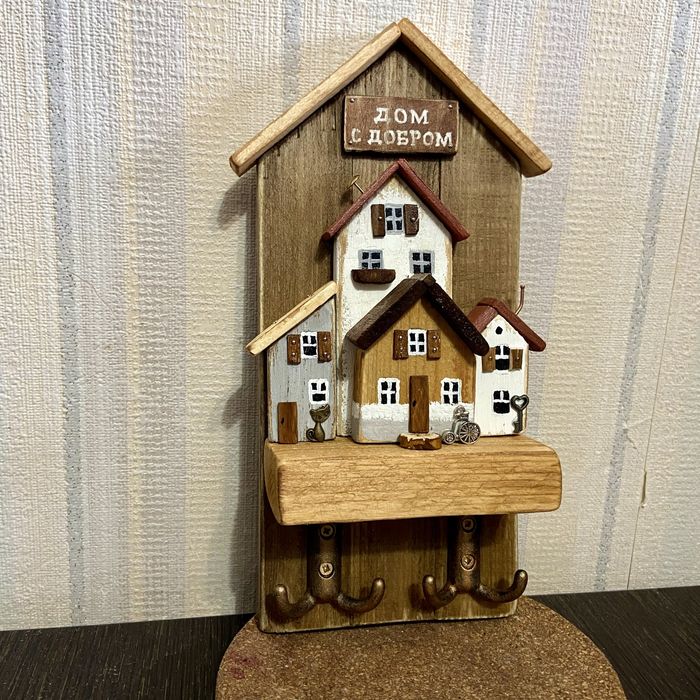 Ключница «Домики»
