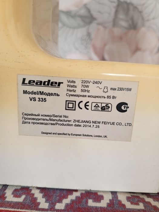 Швейная машинка 40000