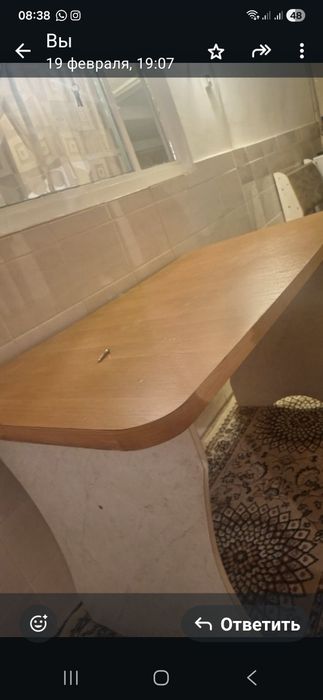 Кухонный стол мен орындығын сатам