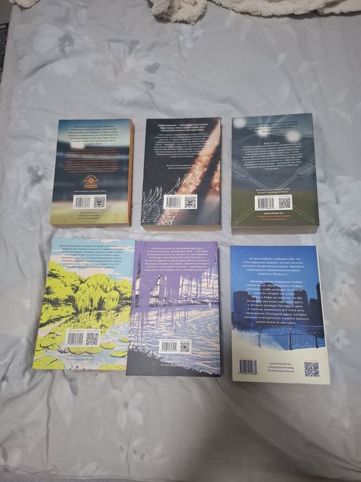 Книги от попкорн букс