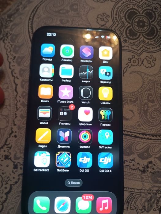 Продам Iphone 15