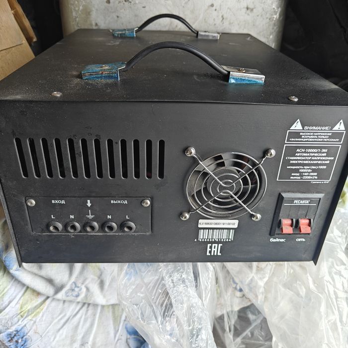 Продам выпрямитель напряжения!