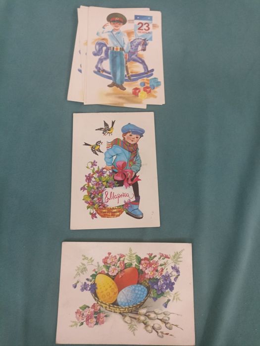 Открытки Магнум юг