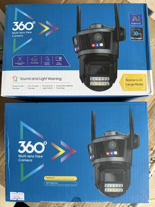 БЕПУЛ Доставка, WiFi ip Smart Camera , Камера видеонаблюдения icsee