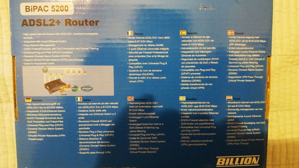 ADSL роутер billion bipac 5200.Новый