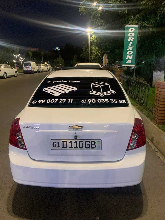 Avtonakleyka Наклейка на авто Авто наклейка, Авто брендинг