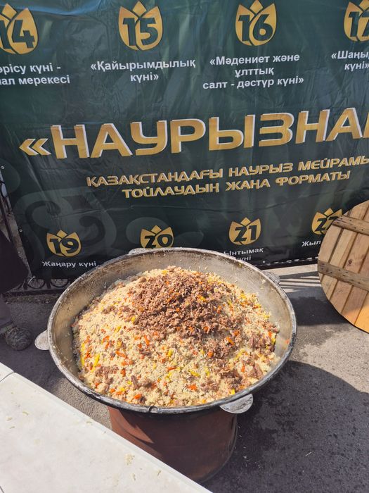 Повар на выезд плов ташкентский,  сырне, куырдак, казан кебаб, Сорпа