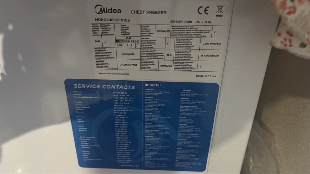 Нова фризерна ракла MIDEA,142 литра,Цифров контрол, Функция Хладилник
