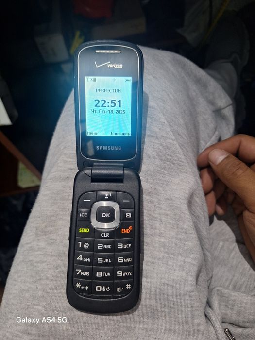 Продаётся Перфектум