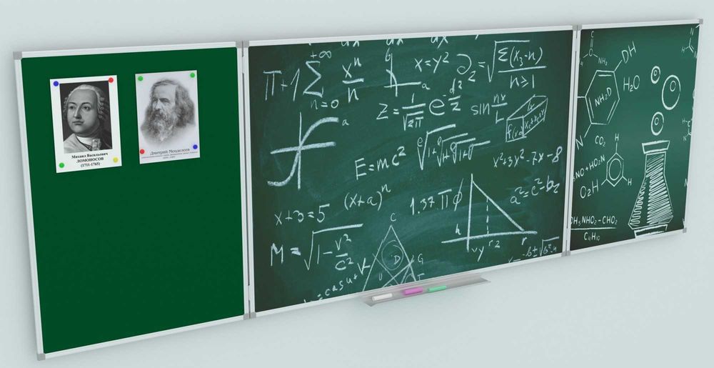 Маркерно-меловая доска 100х300 маркерно-магнитно-меловая Скидки !!!