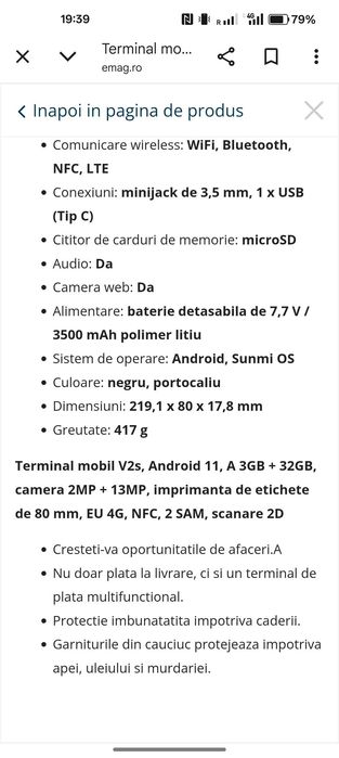 Pos SUNMI V2s model T5940