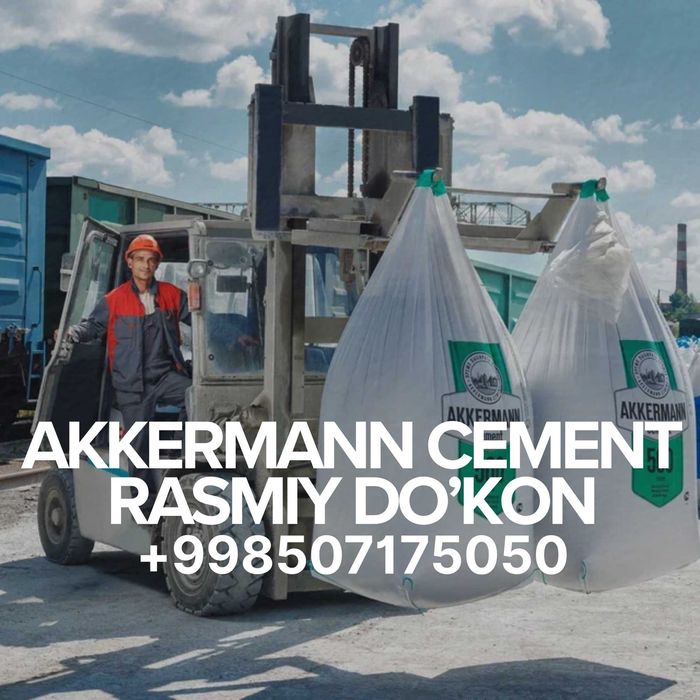 Premium Akkermann Cement 575/675