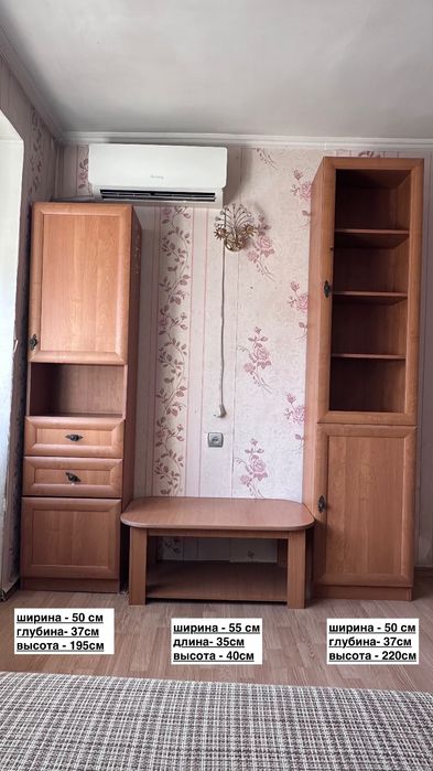 Продам два шкафчика и стол