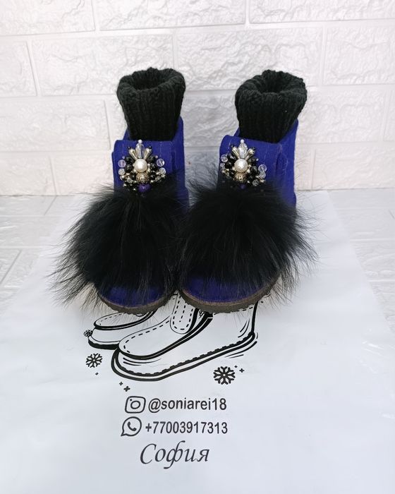 Валенки женские 100%шерсть