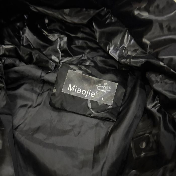 Куртка подрасковый