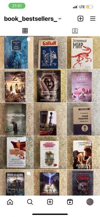 Продать pdf книгу. Продать pdf книгу