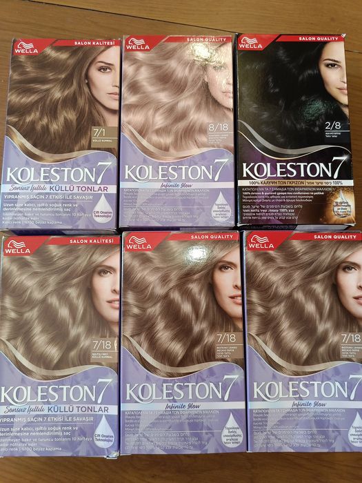 Непрофесионална боя за коса wella  koleston 7