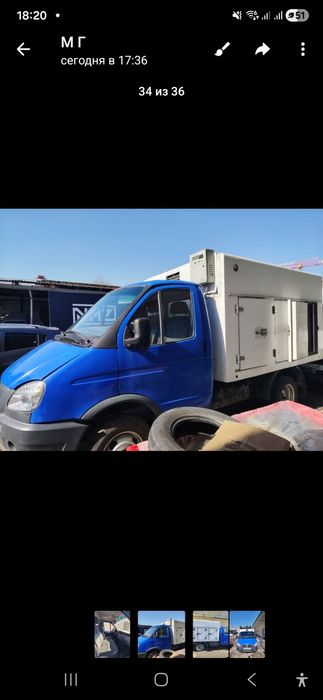 Продаёться газель 2013г рефрежиратор