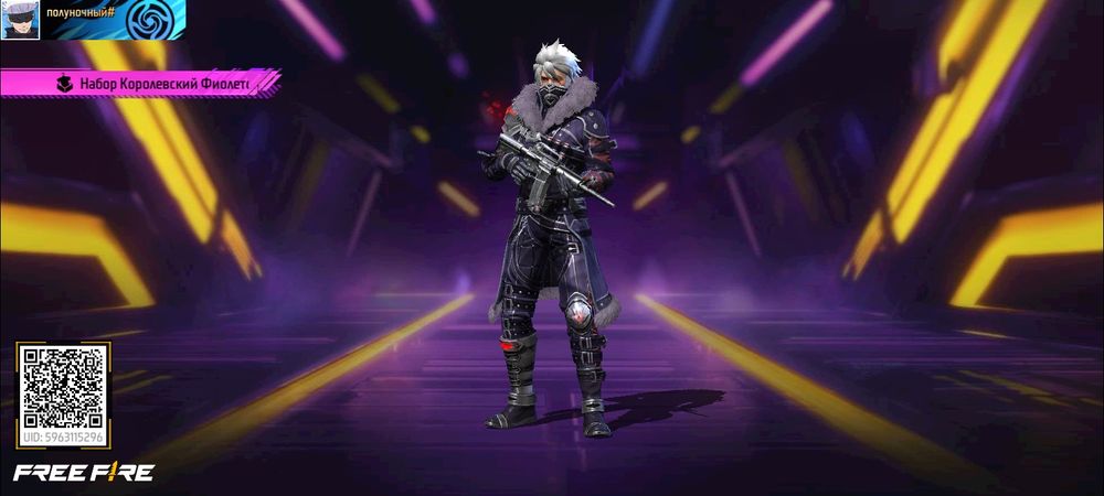 Аккаунт Free Fire продою