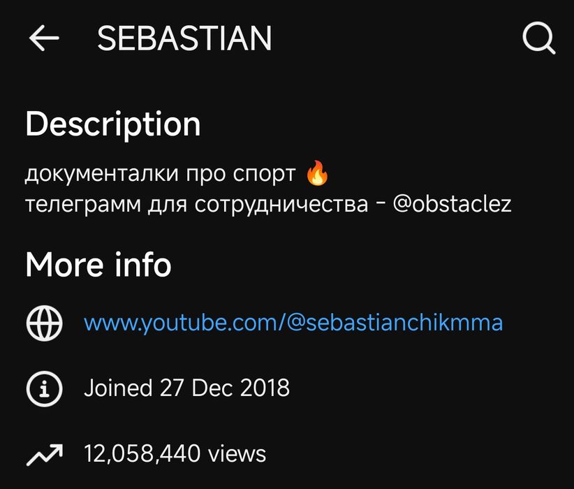 Диктор/Озвучка для видео