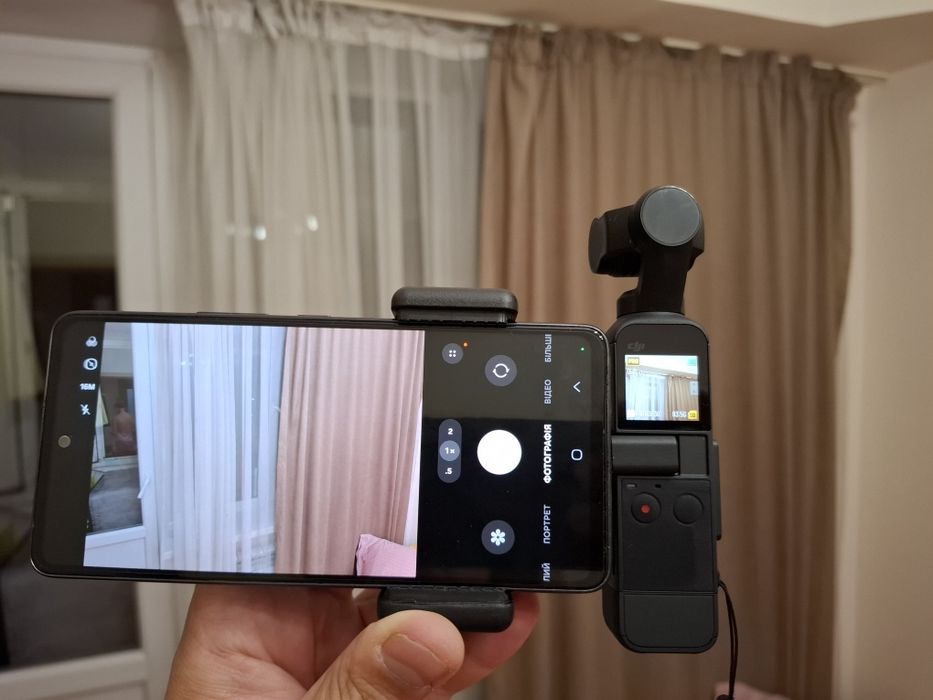 DJI Osmo Pocket 2