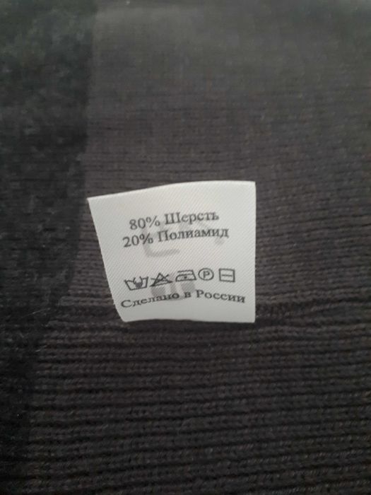 Продам шапку мужскую