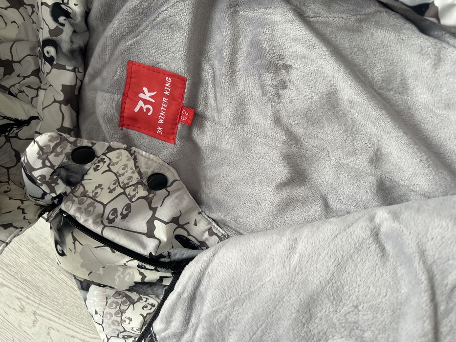 Детский комбинезон