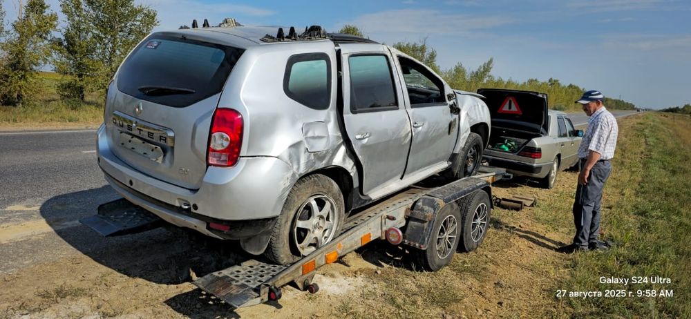 Авто выкуп срочный