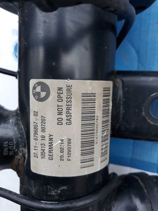 Dynamic Drive амортесьори от BMW F10 535xd 4x4 - 2015г