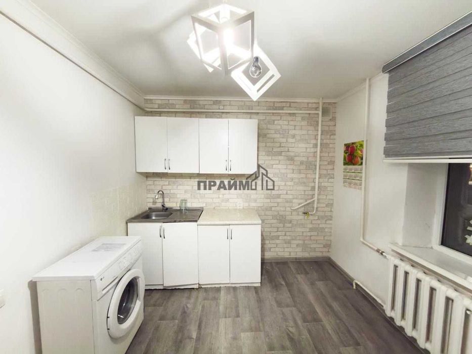 ПРОДАМ 1 ком. Гарышкер (Наталья ПРАЙМ)