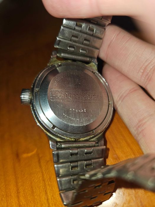 часовник Командирски 90 лв.