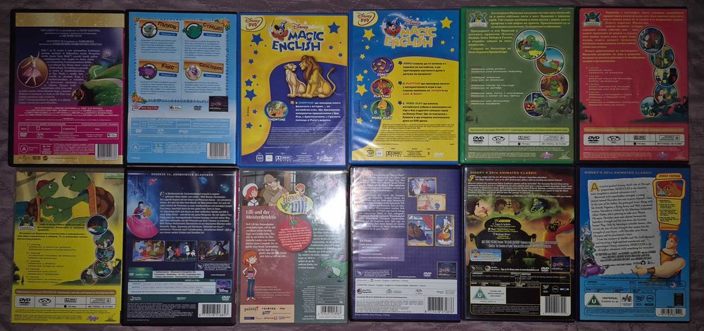 DVD дискове с анимационни филми.