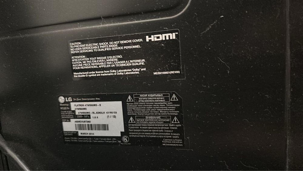Монитор/ТВ lg flatron w47ws60ms
