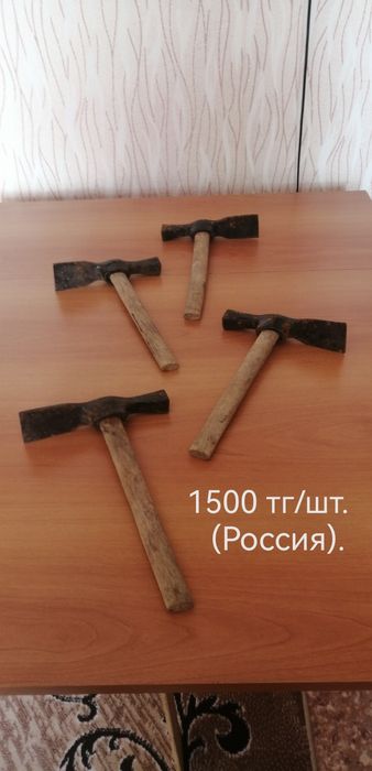 Для строителей и сварщиков