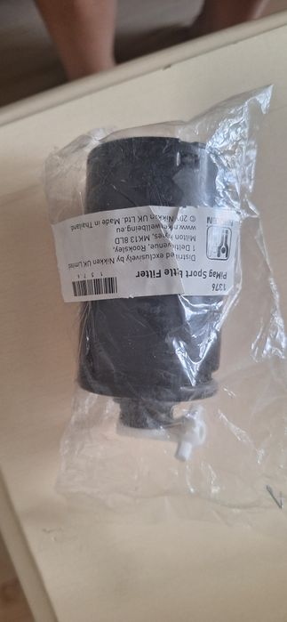 Sticla sport si filtru PiMag Nikken